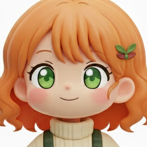 セーレ